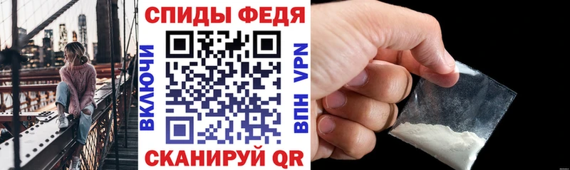 OMG   Ставрополь  АМФЕТАМИН Premium 