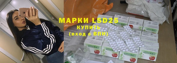 скорость Вязьма