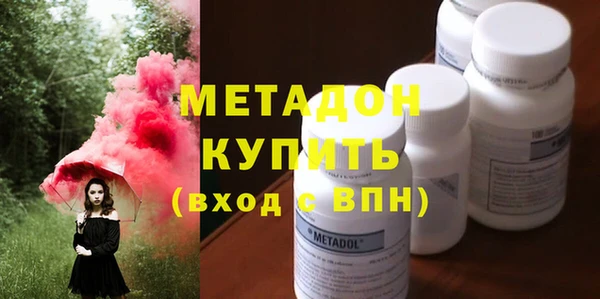 спиды Вяземский