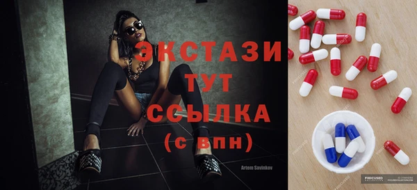 трава Вязники