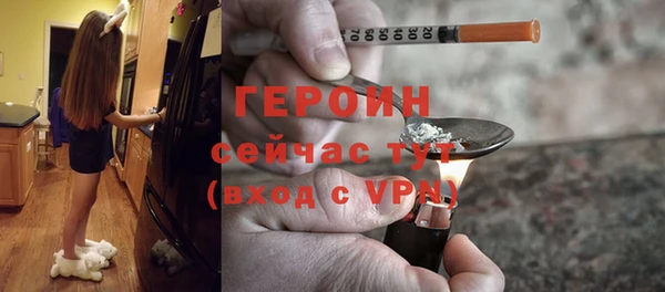 скорость Вязьма