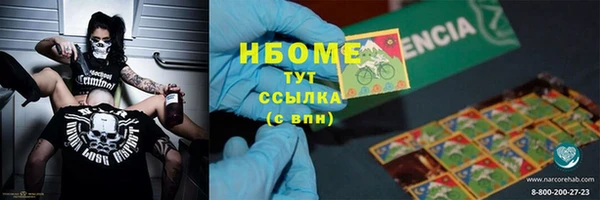 скорость Вязьма