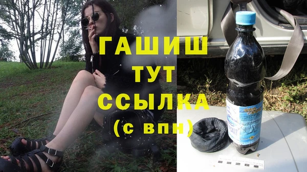 скорость Вязьма