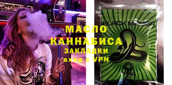 скорость Вязьма