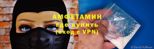 трава Вязники