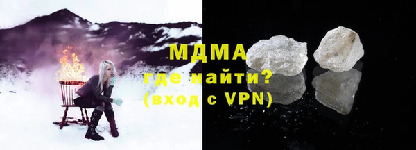 трава Вязники
