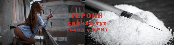 спиды Вяземский