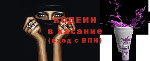 скорость Вязьма