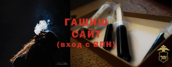 трава Вязники