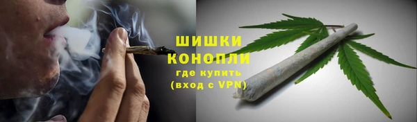 скорость Вязьма