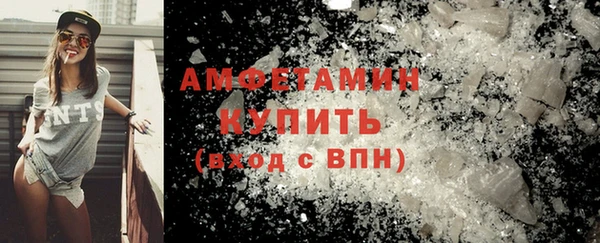 трава Вязники