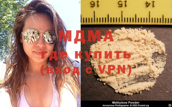 скорость Вязьма