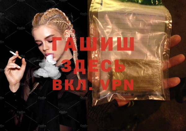 скорость Вязьма