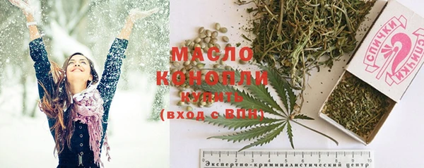 скорость Вязьма