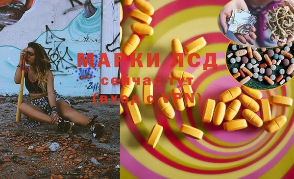скорость Вязьма