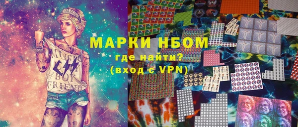скорость Вязьма