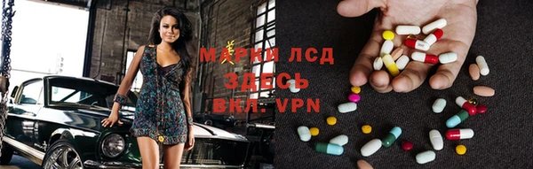скорость Вязьма