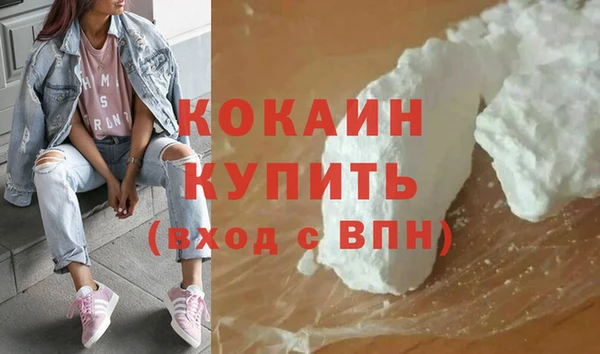 скорость Вязьма