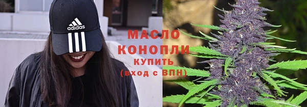 трава Вязники
