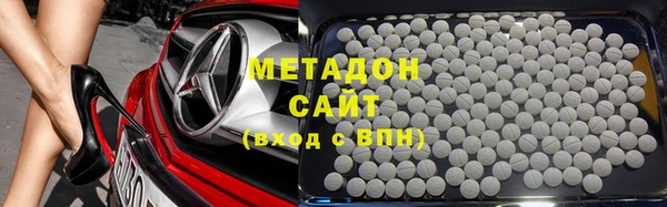трава Вязники